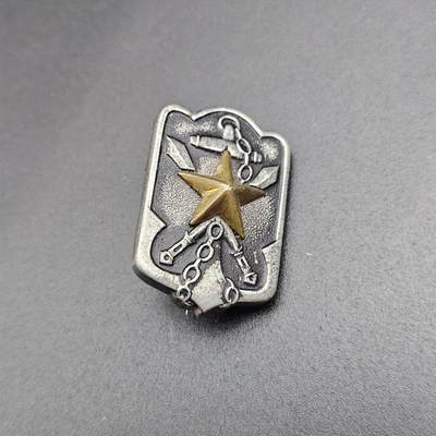 0元起拍勋章 第343期 咸鱼国勋章拍卖专场 4月1日（周三）下午6：00开始 - 日本战时 在乡军人会徽章