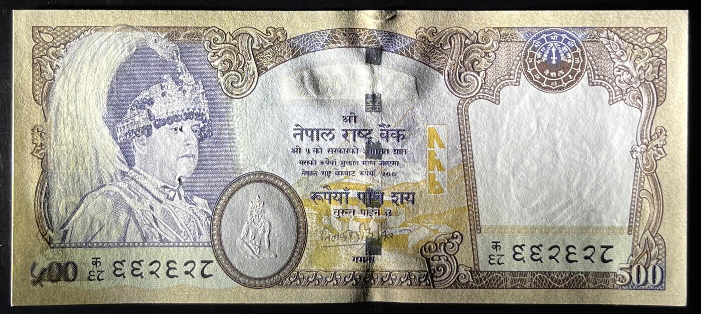 小福收藏拍卖第203期 裸钞场 本期有多张豹子号靓号 仅发行1000枚亚克力砖封蒙古20000图格里克帝国800周年纪念钞 瑞士200法郎 百慕大样钞洋葱冠全套 巴林首版大全套 卡塔尔四张套 越南 保加利亚 马其顿等多国精美纸币