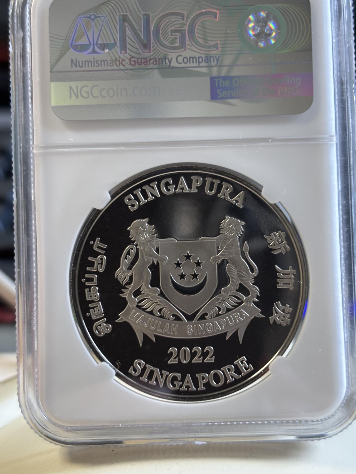 第194期拍卖 新加坡2022年十二生肖虎年铜镍纪念币NGC-PF69带盒证书