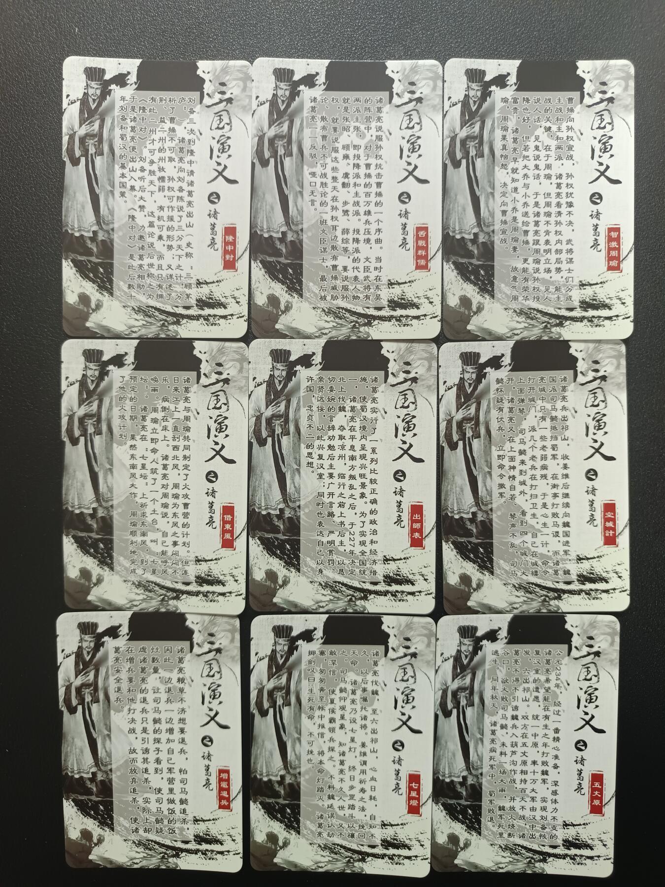 天玑星卡拍第182期《3.30周一截拍》持续收拍收评中 满赠卡需备注