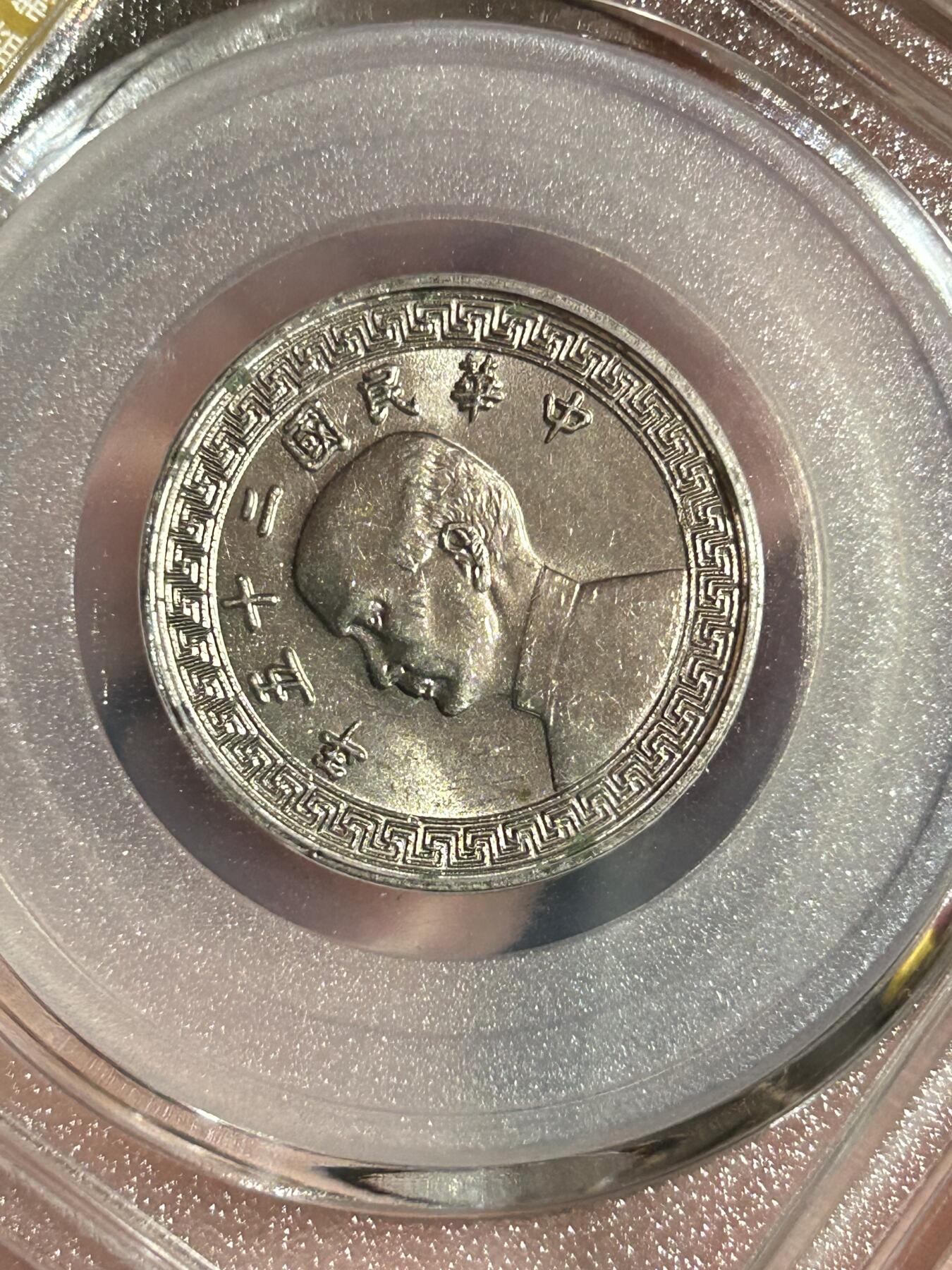 公博MS62～孙像二十分A版