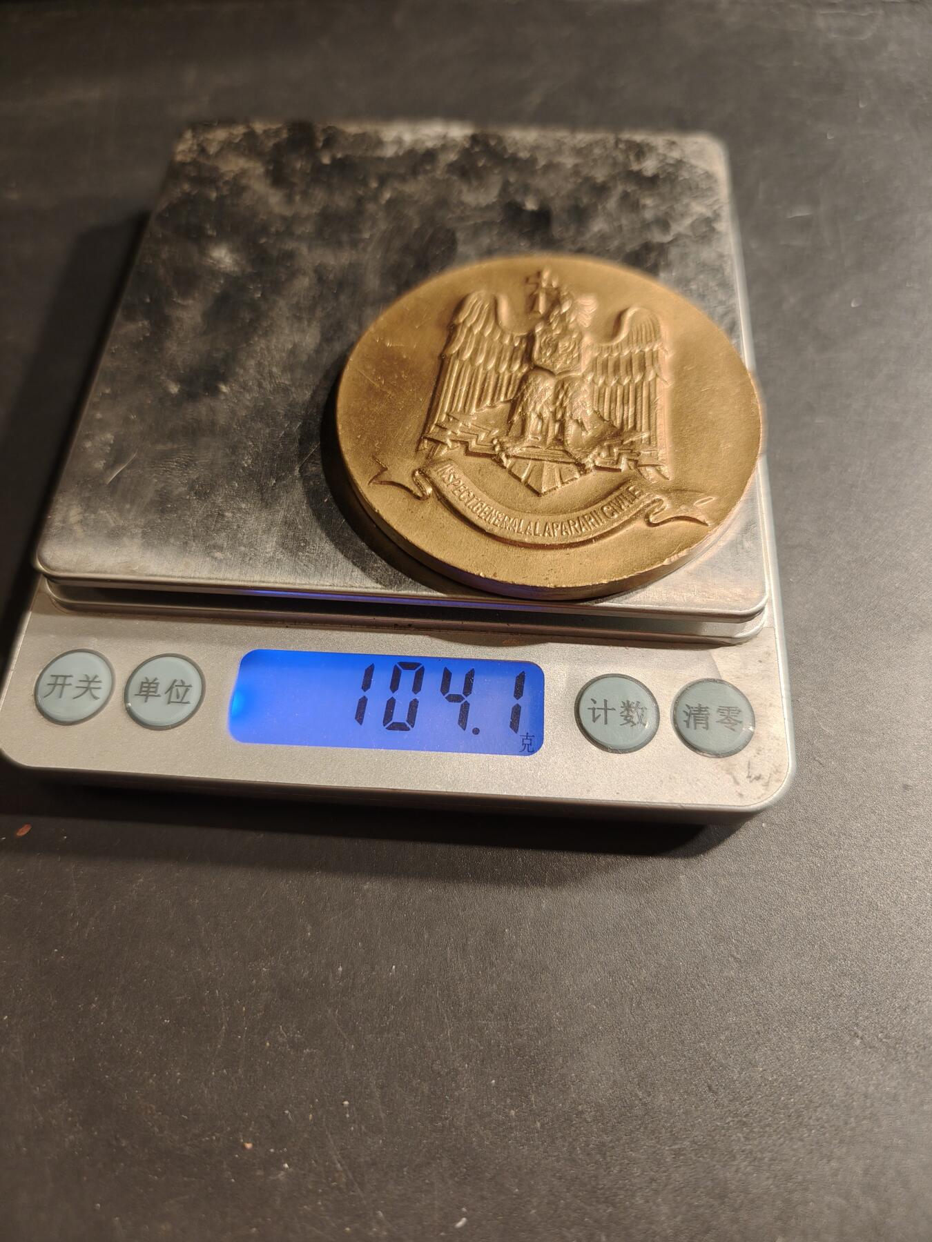 老王徽章第190期 罗马尼亚消防员荣誉纪念章     直径60mm     重量104.1g