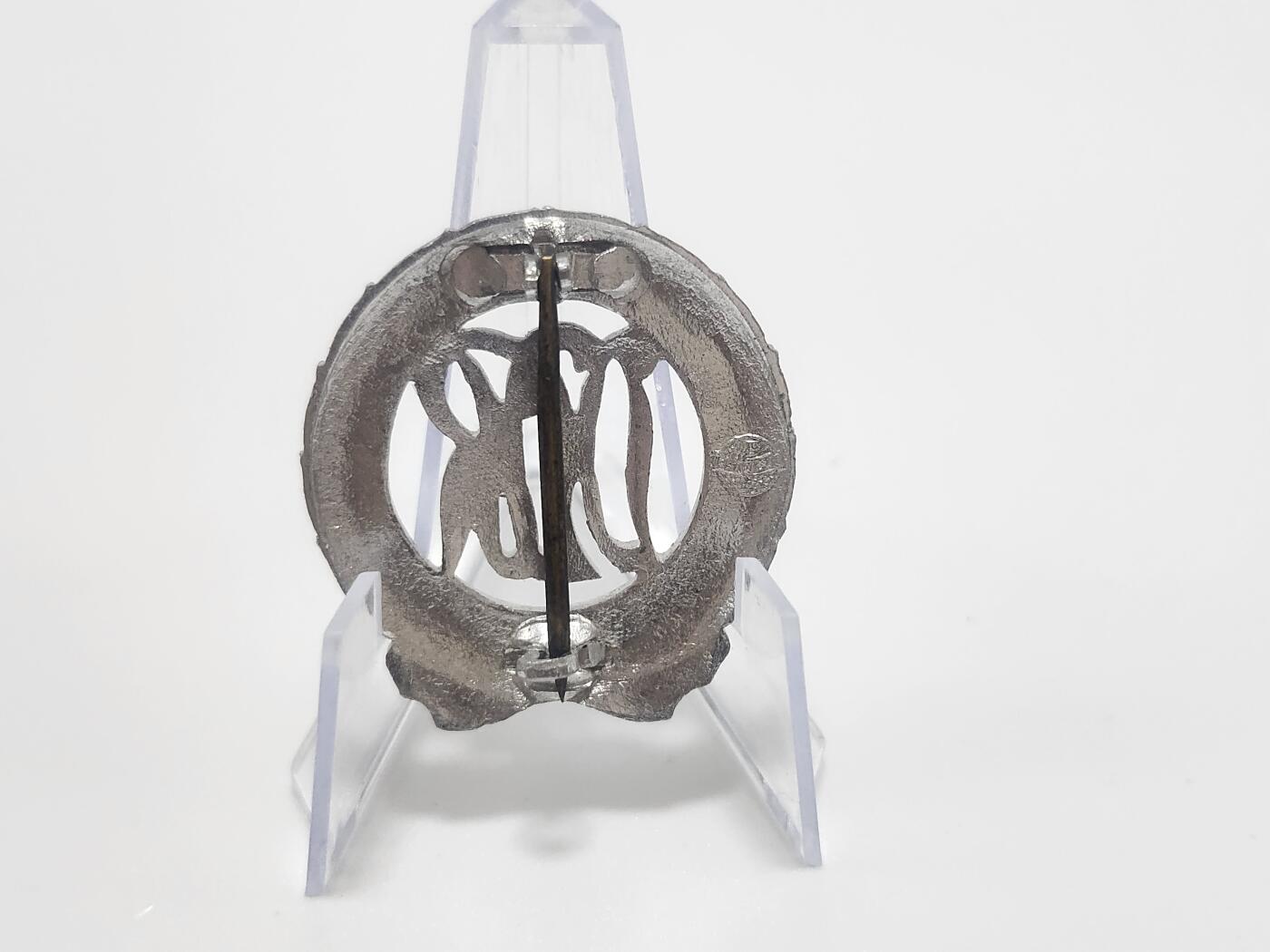 南水社第4次拍卖  民主德国银级体育技能章