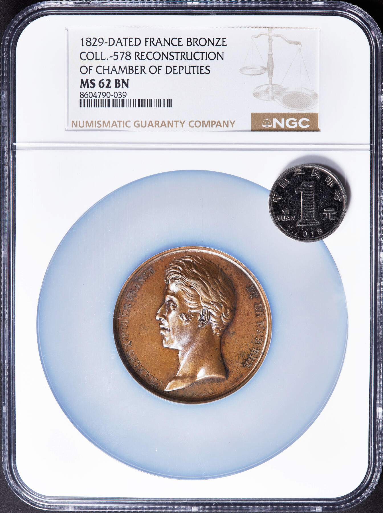 【俄甄集藏】2026年(050)04-01星期三 晚 19:30 全场包邮 法国1829年查理十世头像纪念众议院议事厅重建大铜章，NGC MS62，高浮雕，著名雕刻师加斯帕尔·加朗作品，直径：50mm，少见品种