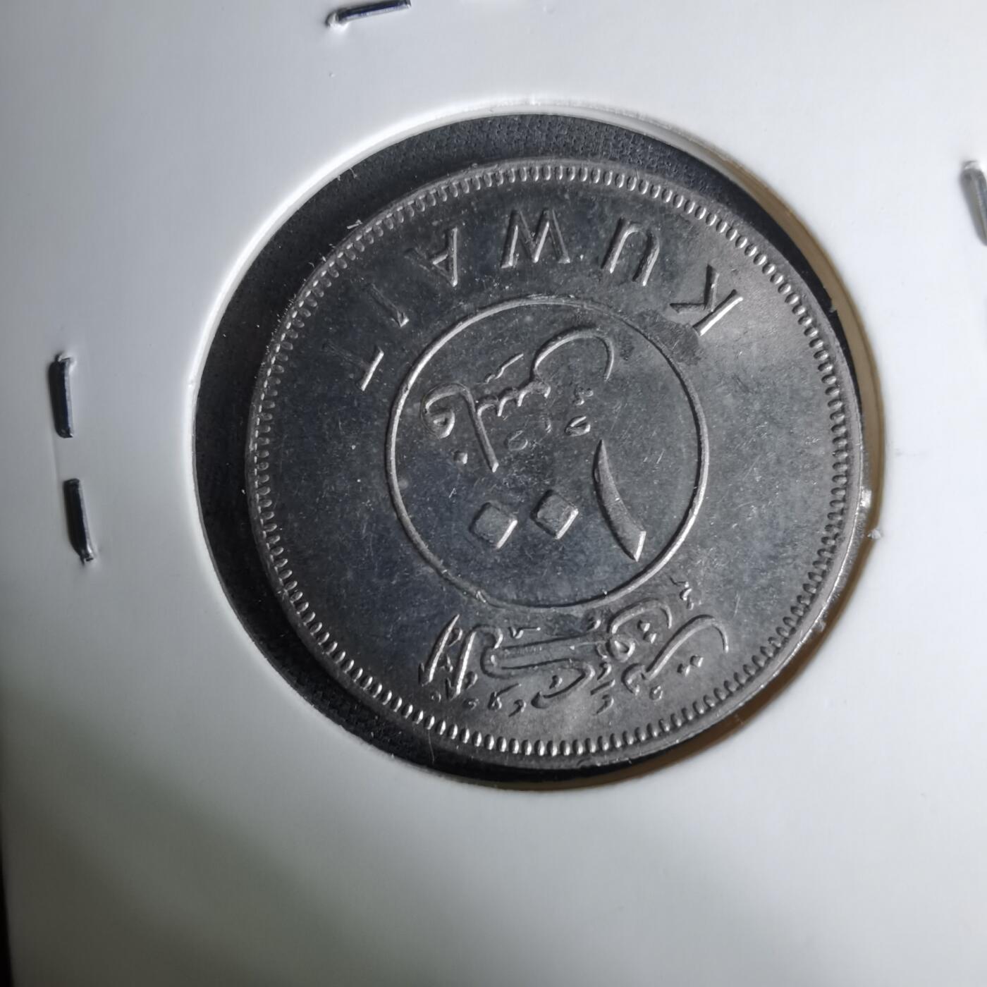 沼泽如烟--第1037场 科威特