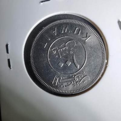 沼泽如烟--第1037场 - 科威特