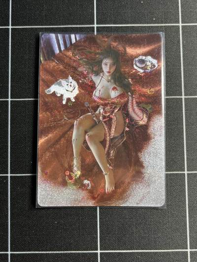 欢迎送拍、零成本上架，释放现金流，合理分配上拍卡品 - 【46/100】st刷子 潘金莲 焱卡文化&人间传