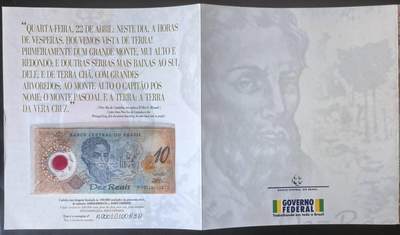 小福收藏拍卖第203期 裸钞场 本期有多张豹子号靓号 仅发行1000枚亚克力砖封蒙古20000图格里克帝国800周年纪念钞 瑞士200法郎 百慕大样钞洋葱冠全套 巴林首版大全套 卡塔尔四张套 越南 保加利亚 马其顿等多国精美纸币 - 巴西 2000年 10雷亚尔 发现巴西500周年塑料纪念钞 无47 原册 unc