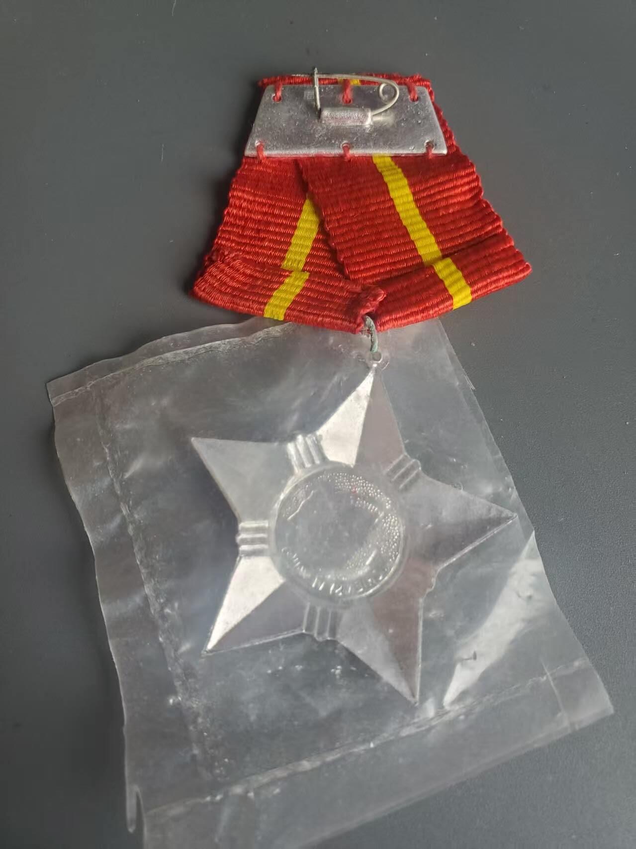 嘉宝良覃世界勋赏第25期拍卖