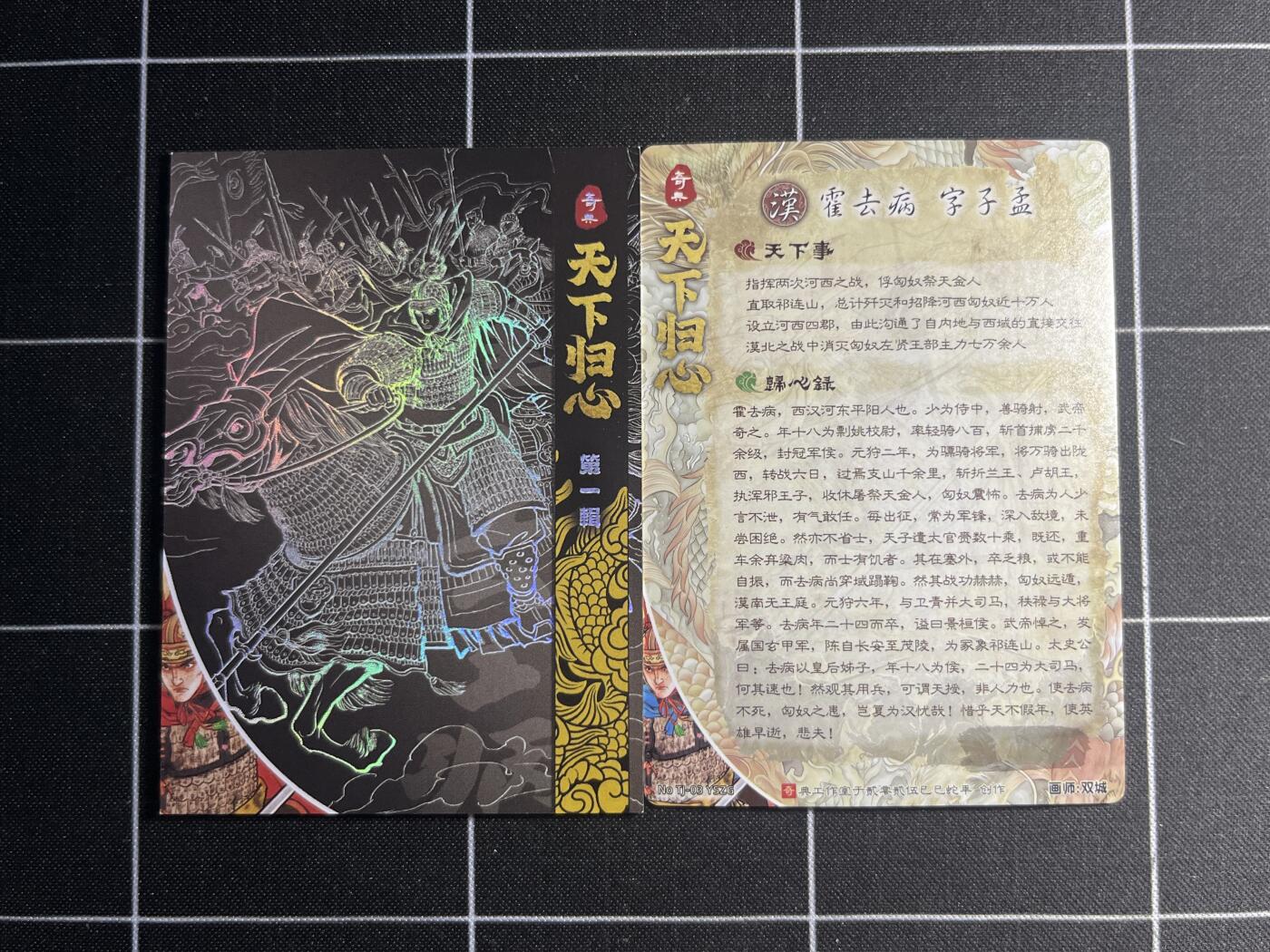 欢迎送拍、零成本上架，释放现金流，合理分配上拍卡品