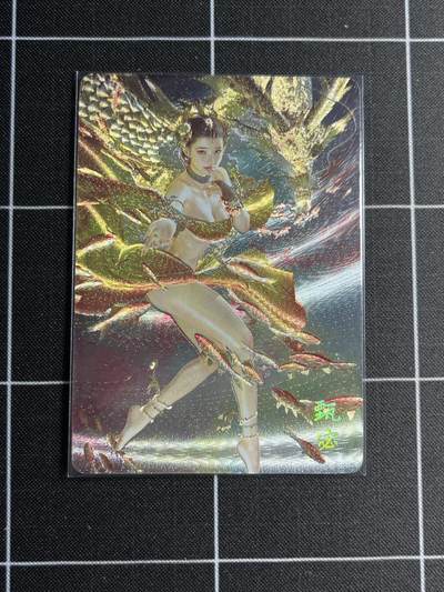 欢迎送拍、零成本上架，释放现金流，合理分配上拍卡品 - 【折光】st刷子 甄宓 焱卡文化&豪杰传