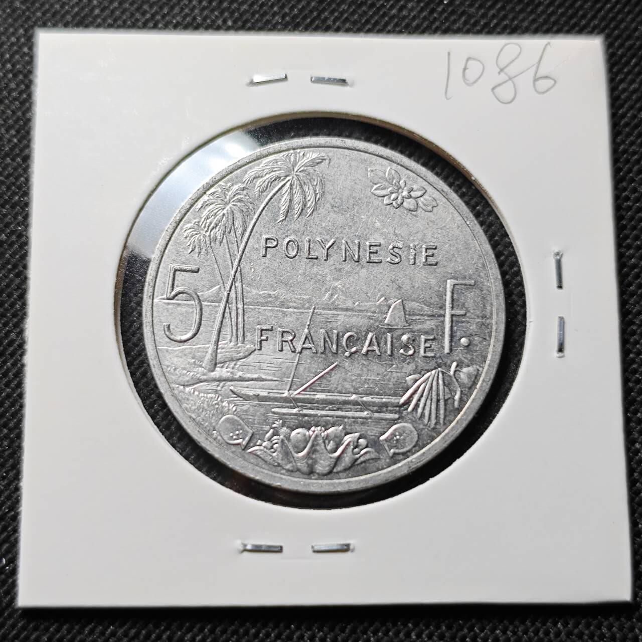 KK钱币收藏小铺  第410期 2月预留时间 周末发货  2002法属波利尼西亚5法郎