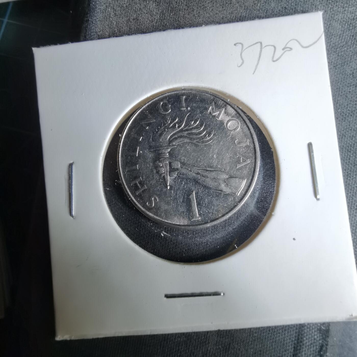 沼泽如烟--第1037场 坦桑尼亚1987年1先令