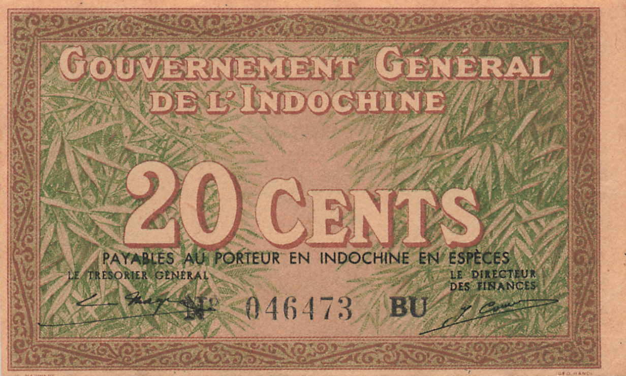 小福收藏拍卖第203期 裸钞场 本期有多张豹子号靓号 仅发行1000枚亚克力砖封蒙古20000图格里克帝国800周年纪念钞 瑞士200法郎 百慕大样钞洋葱冠全套 巴林首版大全套 卡塔尔四张套 越南 保加利亚 马其顿等多国精美纸币