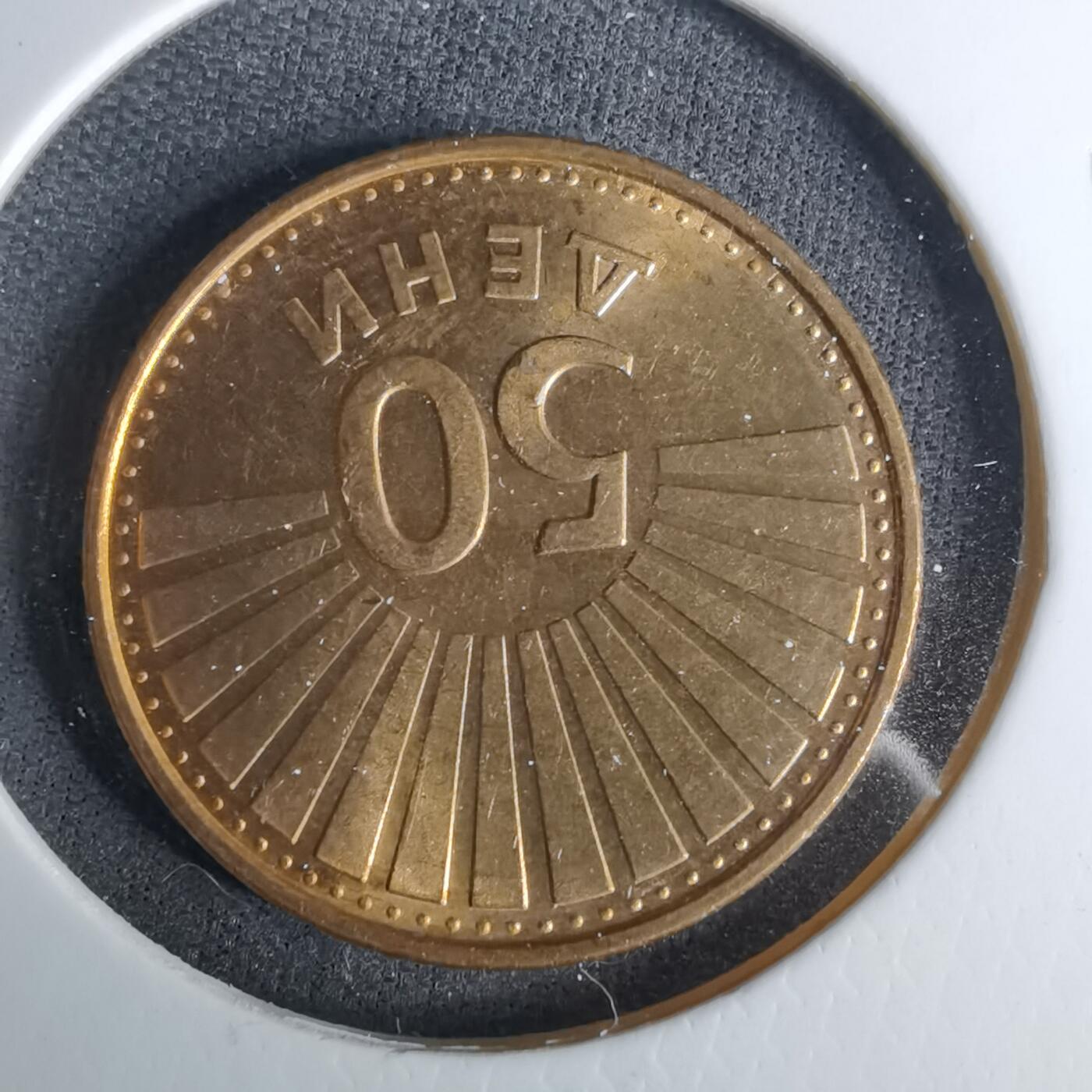 沼泽如烟--第1037场 马其顿1993年50分