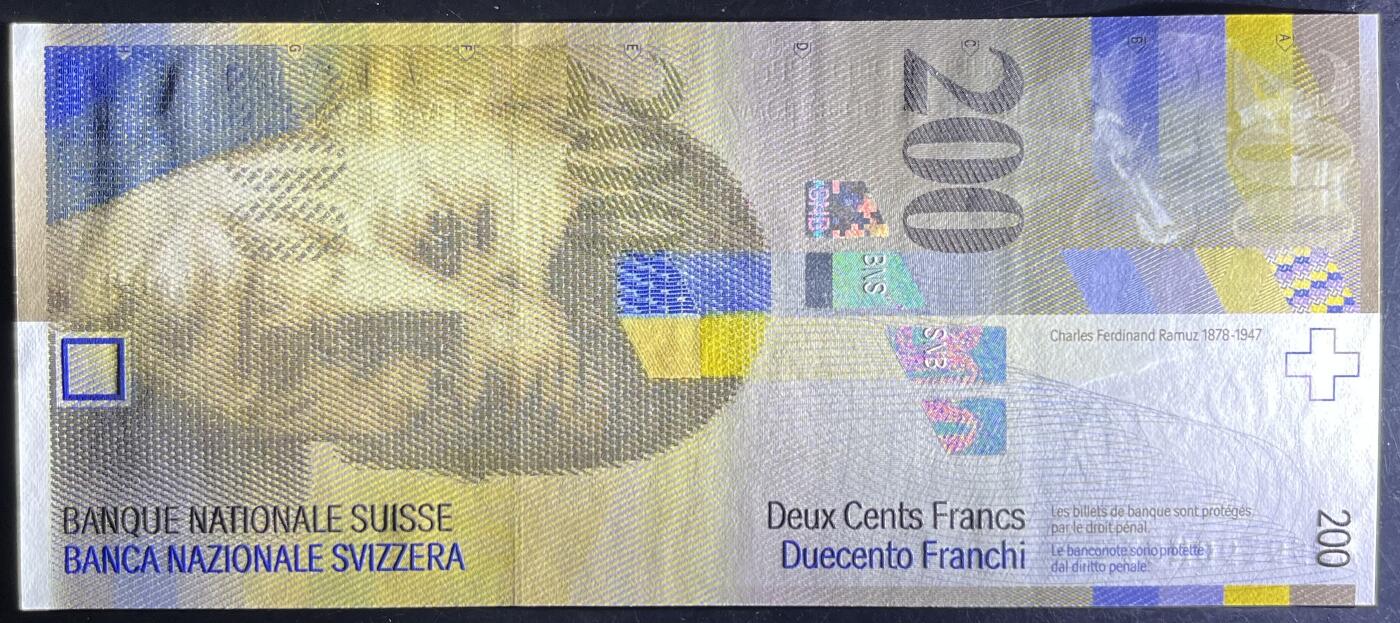 小福收藏拍卖第203期 裸钞场 本期有多张豹子号靓号 仅发行1000枚亚克力砖封蒙古20000图格里克帝国800周年纪念钞 瑞士200法郎 百慕大样钞洋葱冠全套 巴林首版大全套 卡塔尔四张套 越南 保加利亚 马其顿等多国精美纸币