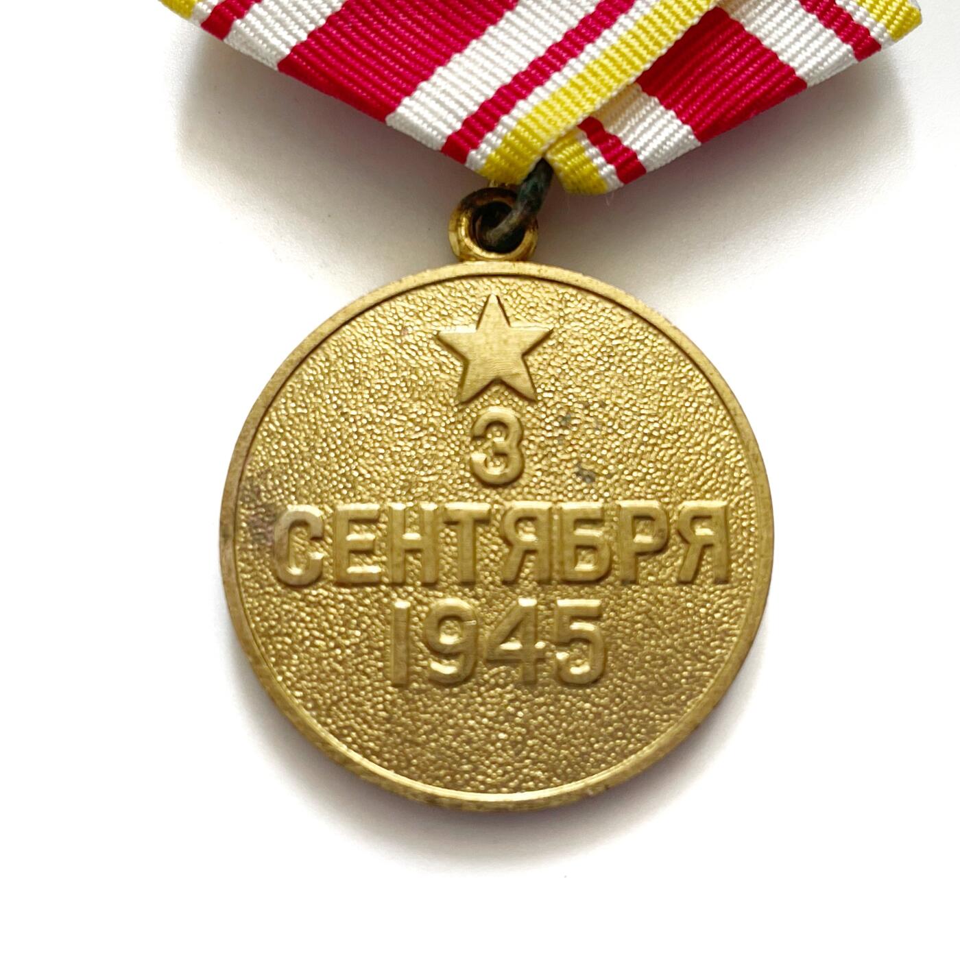 熹将军2026新春小拍造币厂精品纪念章 总58期