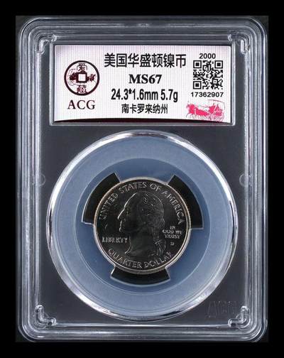 美元硬币 - 【25美分】千禧年华盛顿纪念币南卡罗来纳州