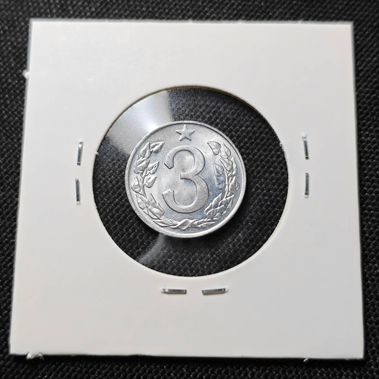 KK钱币收藏小铺  第410期 2月预留时间 周末发货  捷克斯洛伐克3赫勒 好品