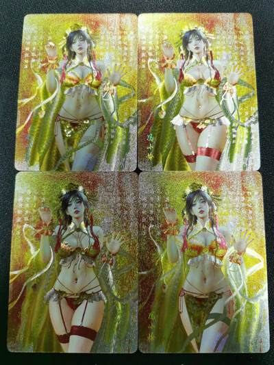 天玑星卡拍第182期《3.30周一截拍》持续收拍收评中 满赠卡需备注 - 焱卡文化 人间传 冯小怜 折光+幻彩折光 四张