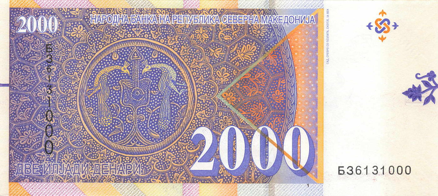 小福收藏拍卖第203期 裸钞场 本期有多张豹子号靓号 仅发行1000枚亚克力砖封蒙古20000图格里克帝国800周年纪念钞 瑞士200法郎 百慕大样钞洋葱冠全套 巴林首版大全套 卡塔尔四张套 越南 保加利亚 马其顿等多国精美纸币