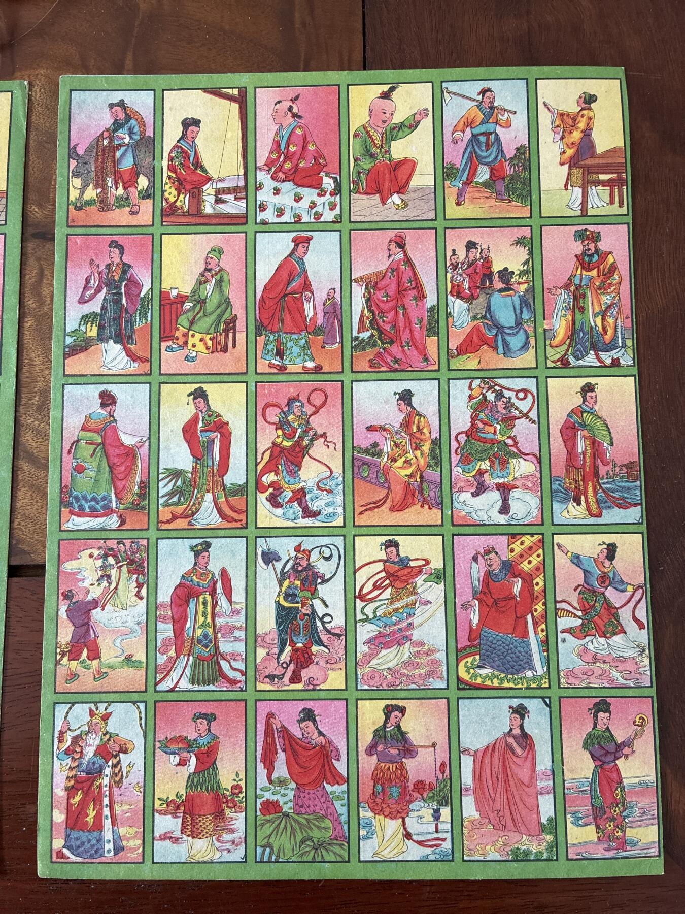 情怀旧藏儿时记忆经典收藏交流拍卖会