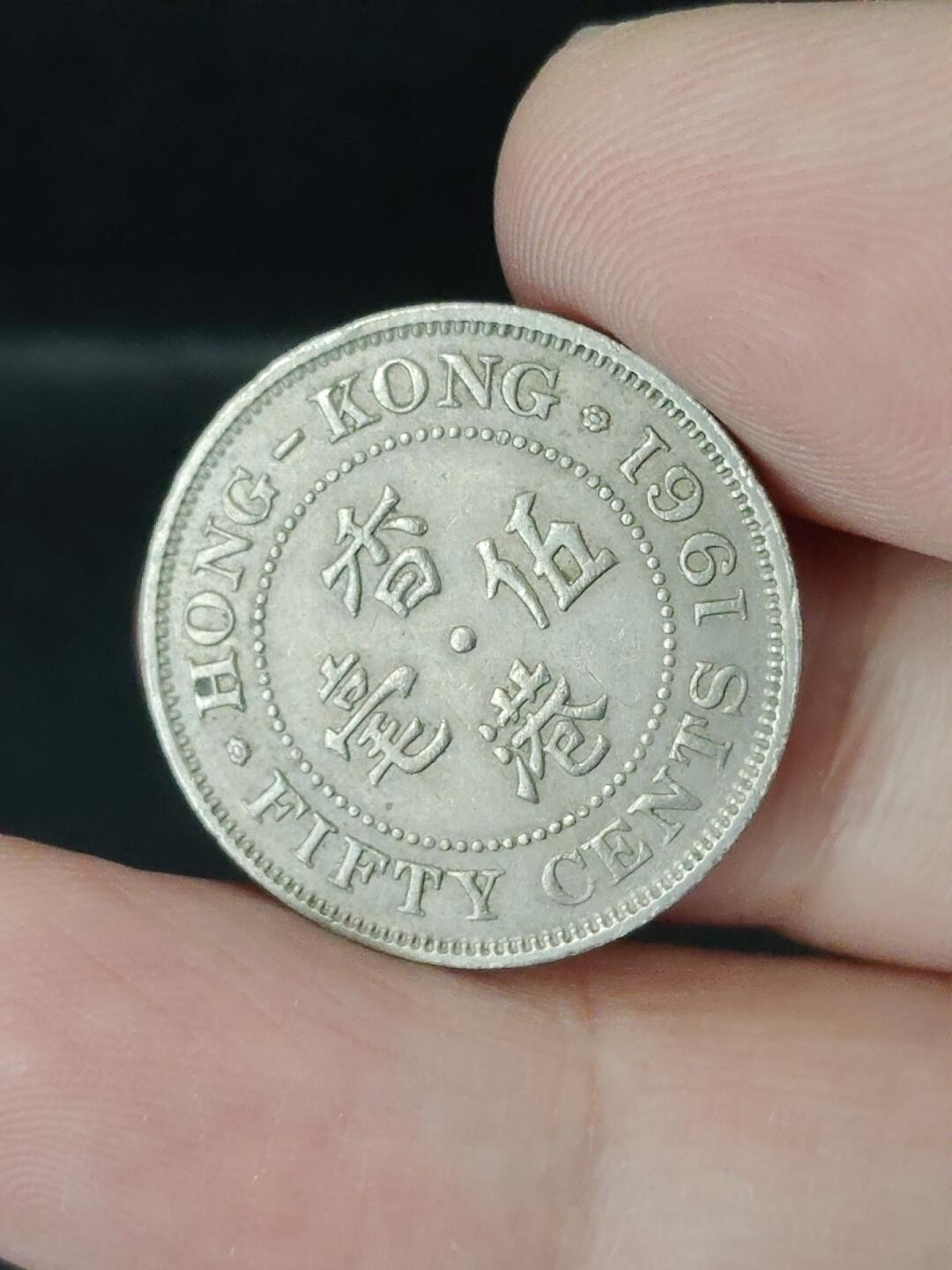 猩哥外币小铺➨【第226场】 壹圆