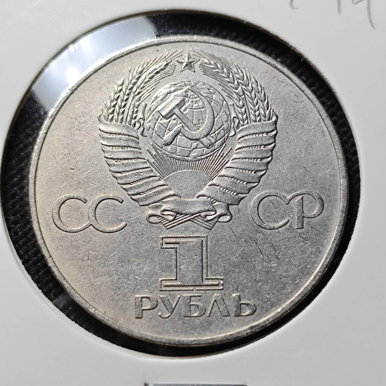 KK钱币收藏小铺  第410期 2月预留时间 周末发货