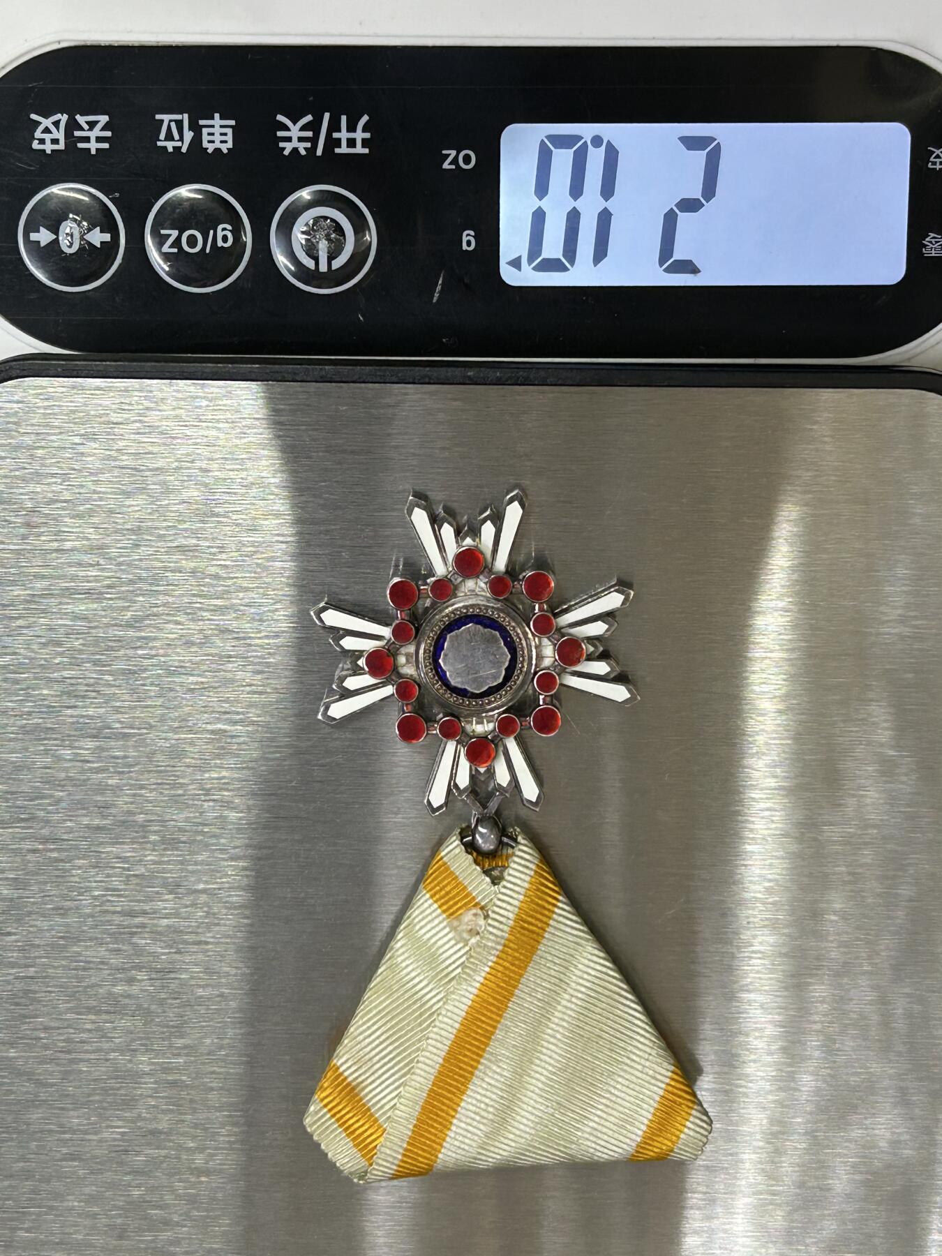 西秦中古拍卖第八十二期 