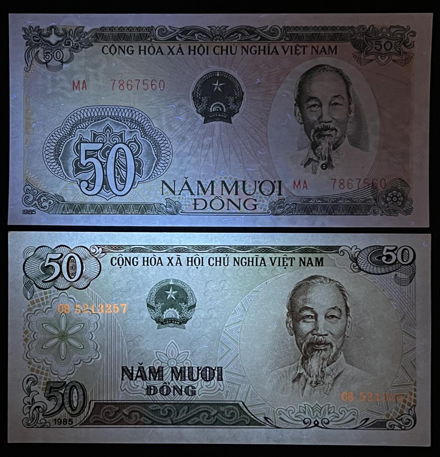 小福收藏拍卖第203期 裸钞场 本期有多张豹子号靓号 仅发行1000枚亚克力砖封蒙古20000图格里克帝国800周年纪念钞 瑞士200法郎 百慕大样钞洋葱冠全套 巴林首版大全套 卡塔尔四张套 越南 保加利亚 马其顿等多国精美纸币