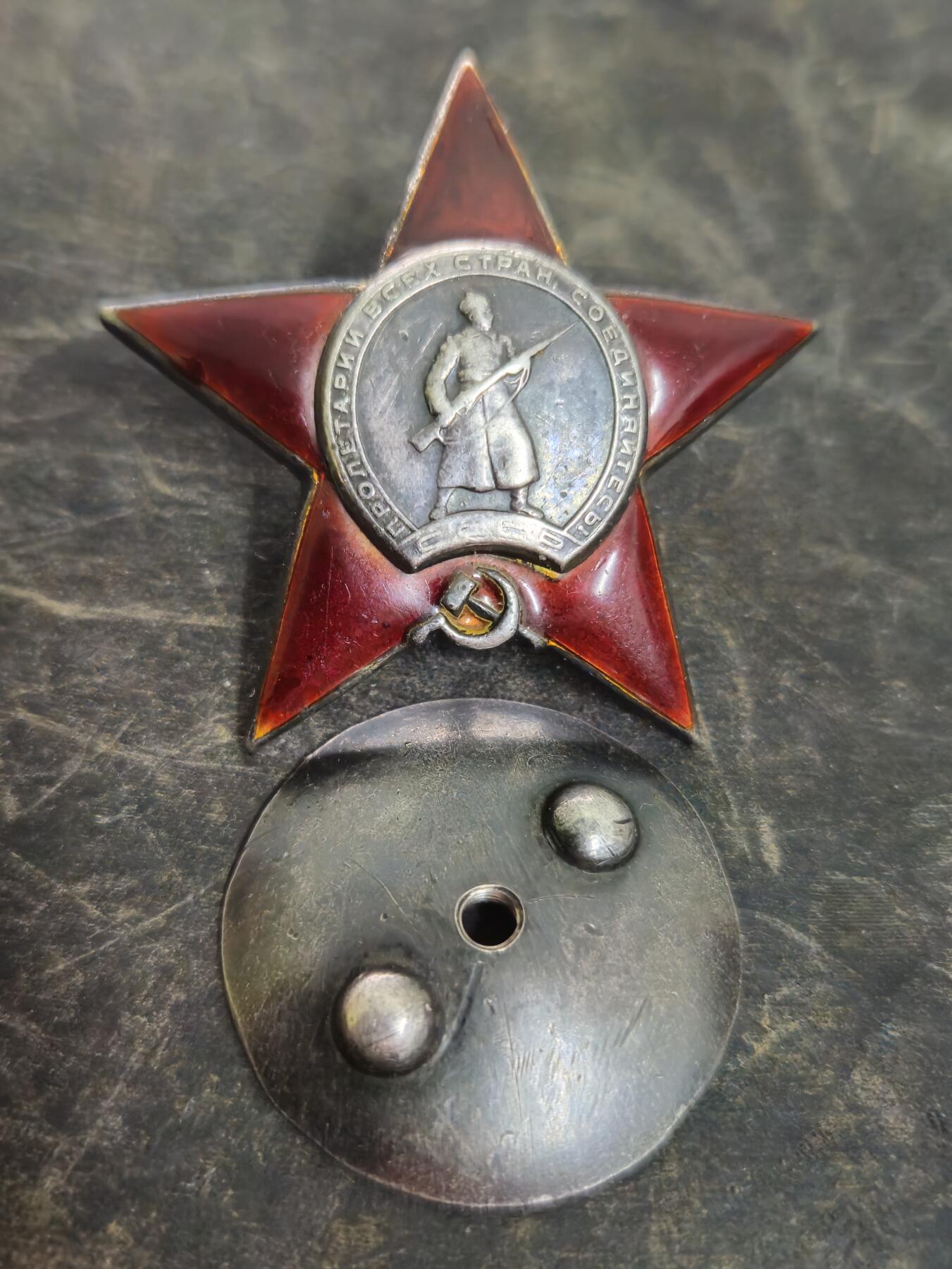 各国勋章奖章拍卖第52期