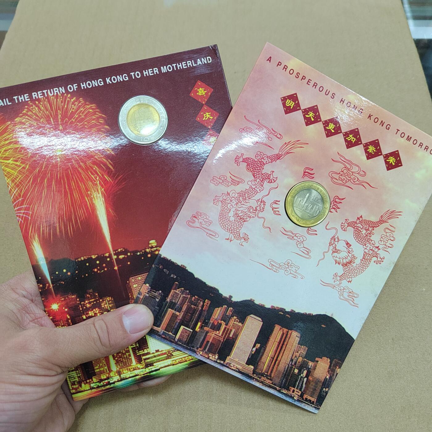 PCAI钱币  28-790 钱币证章邮票小专场