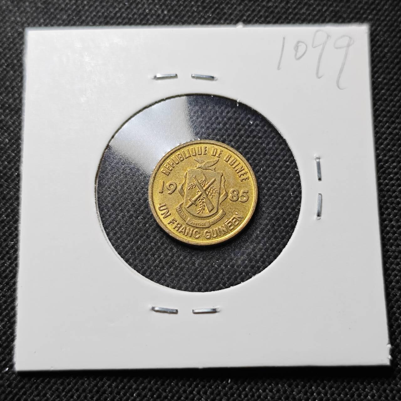 KK钱币收藏小铺  第410期 2月预留时间 周末发货  几内亚1法郎