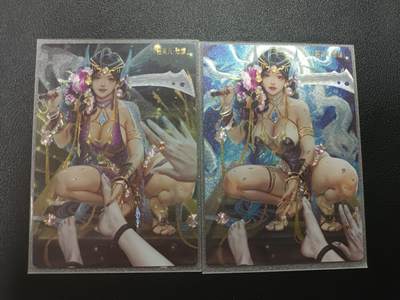 天玑星卡拍第182期《3.30周一截拍》持续收拍收评中 满赠卡需备注 - 卡玩帕克 异界水浒神姬 船火儿·张横 粗闪 两张