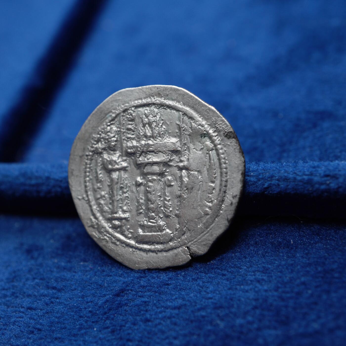 琋语集藏2026年04月欧洲古典打制币拍卖 古波斯萨珊王朝-瓦赫兰四世银币