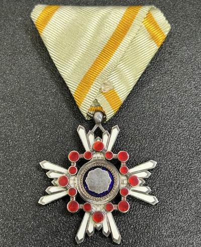 西秦中古拍卖第八十二期  -  不忘历史·抗战收藏 日本五等瑞宝勋章 银制