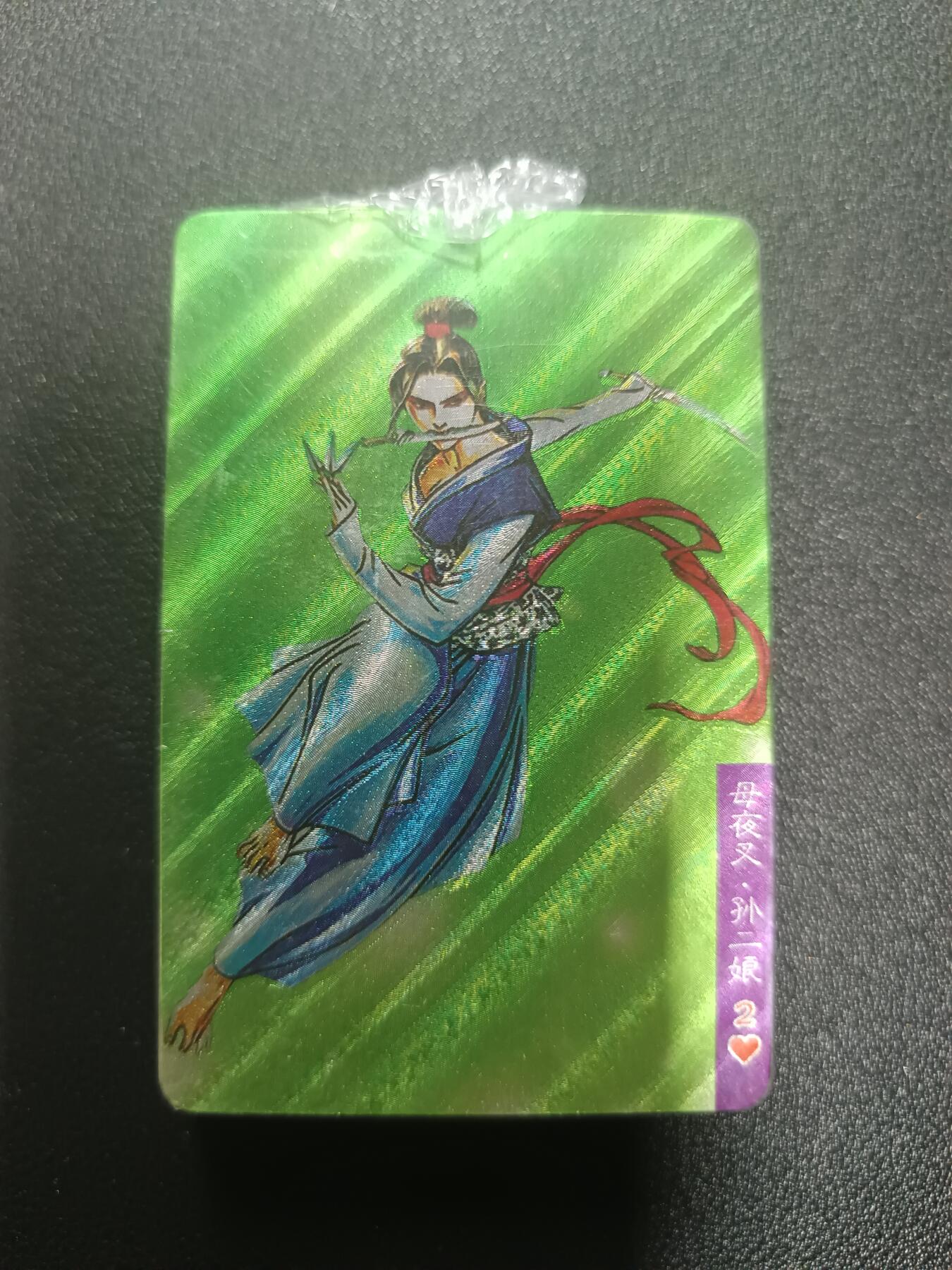 天玑星卡拍第182期《3.30周一截拍》持续收拍收评中 满赠卡需备注