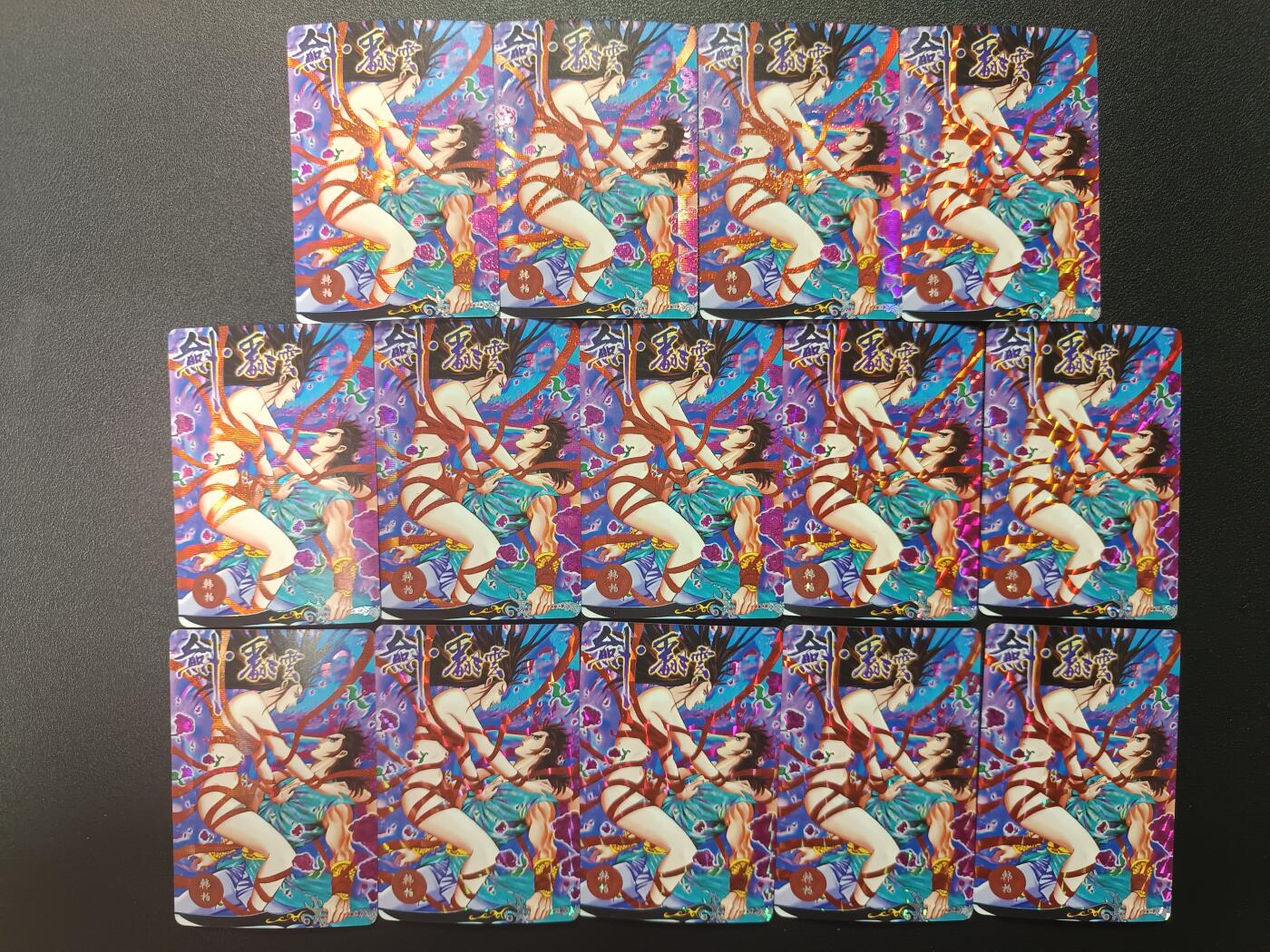 天玑星卡拍第182期《3.30周一截拍》持续收拍收评中 满赠卡需备注