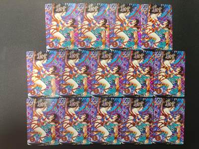 天玑星卡拍第182期《3.30周一截拍》持续收拍收评中 满赠卡需备注 - 剑·翻云 韩柏 纱布闪 14张