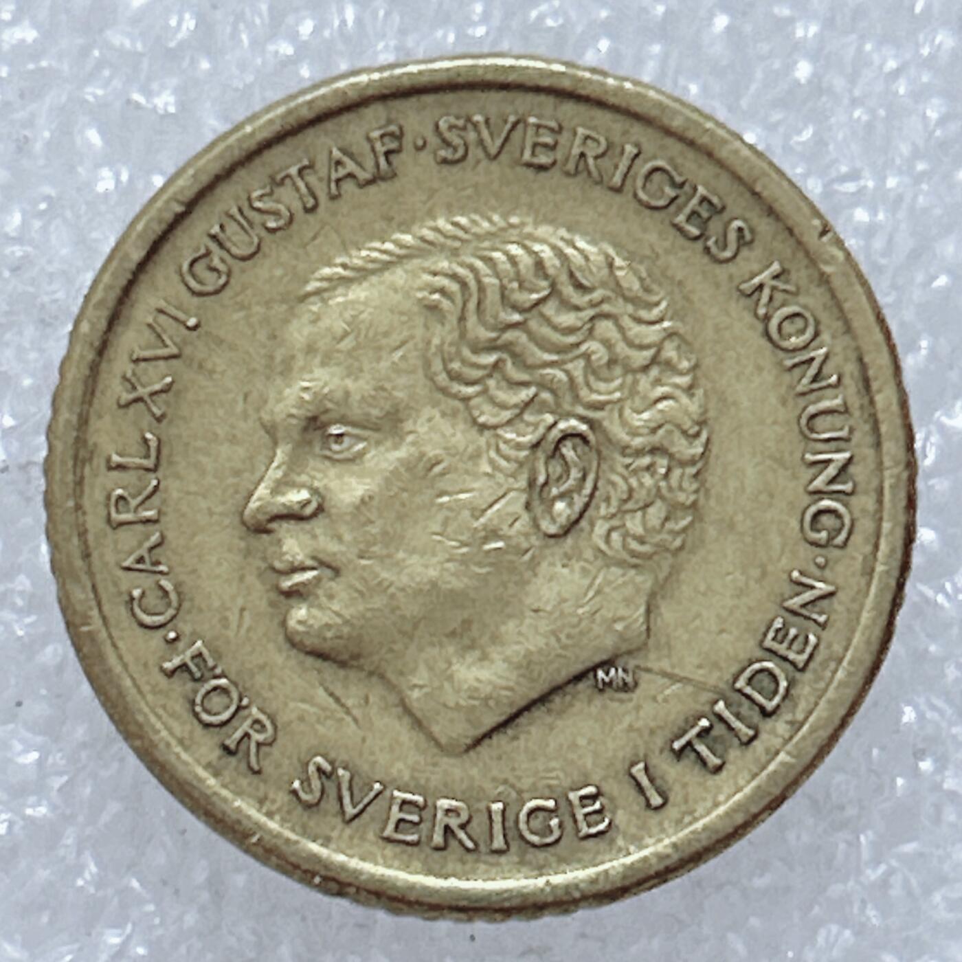 第一海外回流一元起拍收藏 散集专场  第309期 瑞典1992年10克朗纪念币