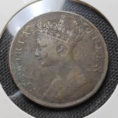 KK钱币收藏小铺  第410期 2月预留时间 周末发货 -  1863香港维多利亚女王一仙铜币