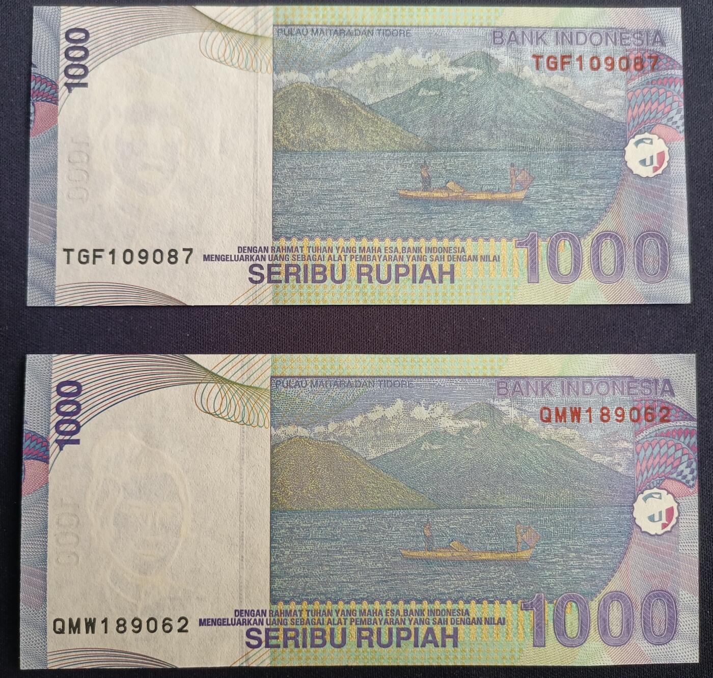 【游宝包邮场】马年第16期 好品组钞场 周六截拍