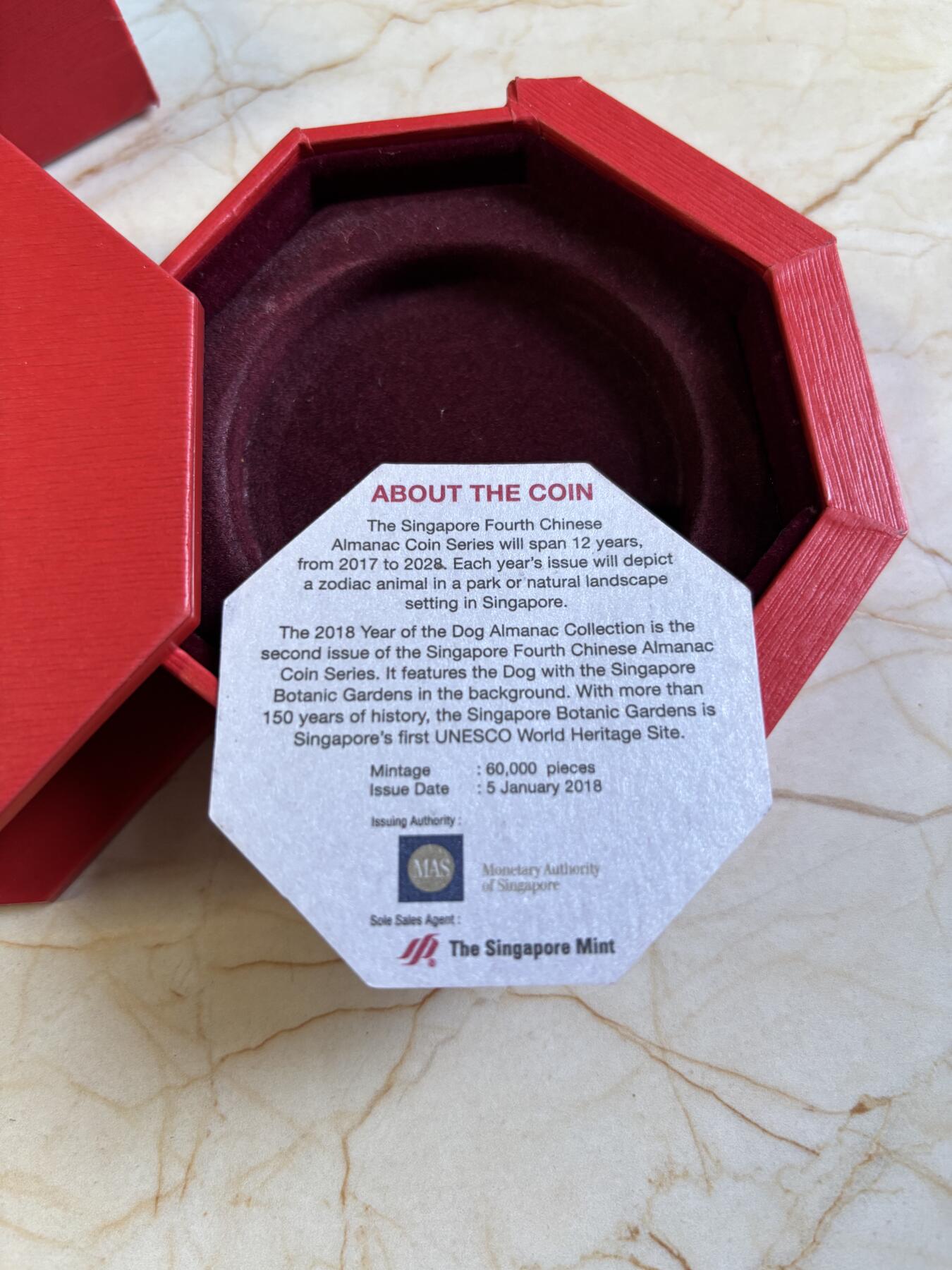 第194期拍卖 新加坡2018年十二生肖狗年铜镍纪念币带盒证书