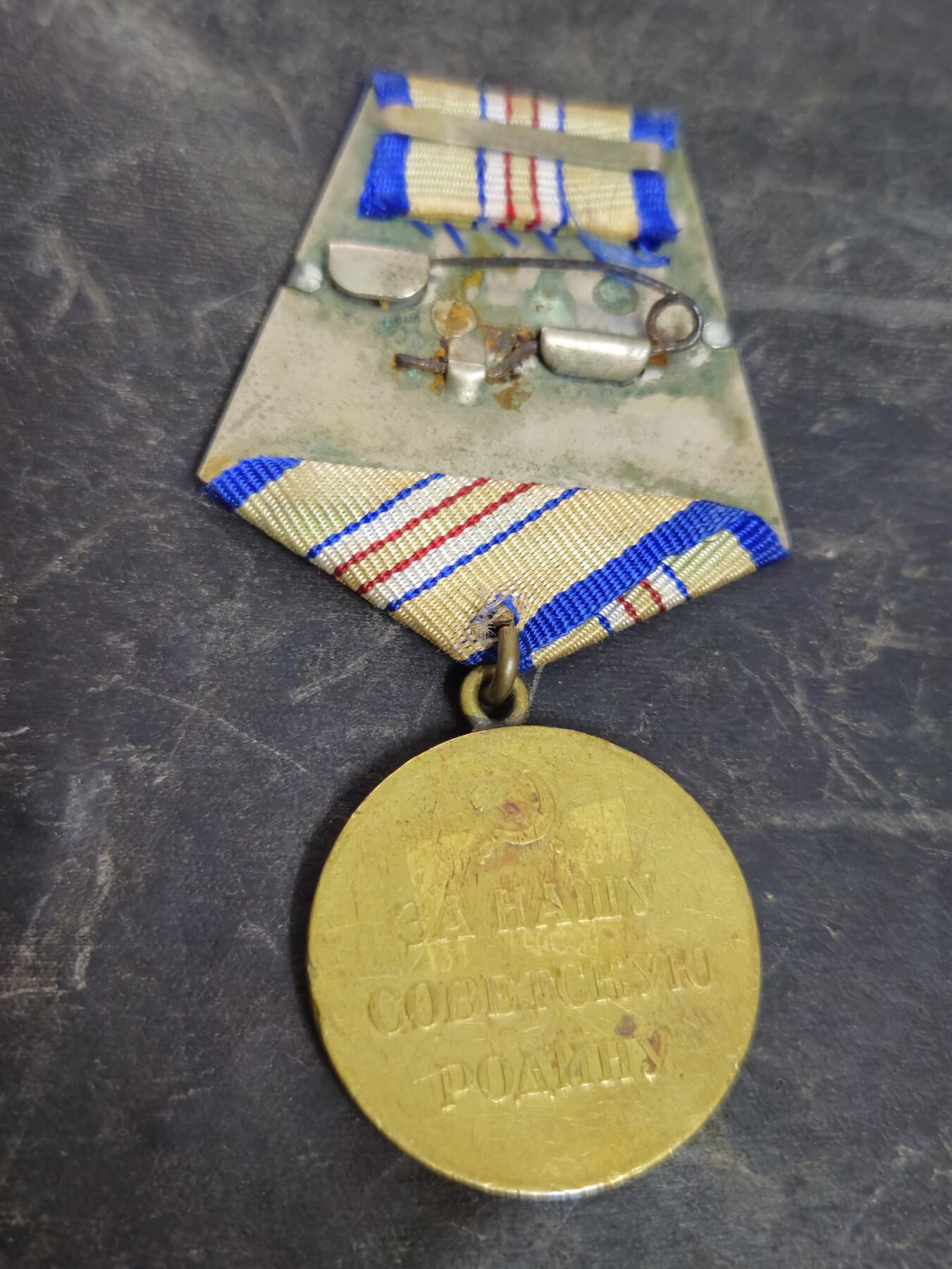 各国勋章奖章拍卖第52期