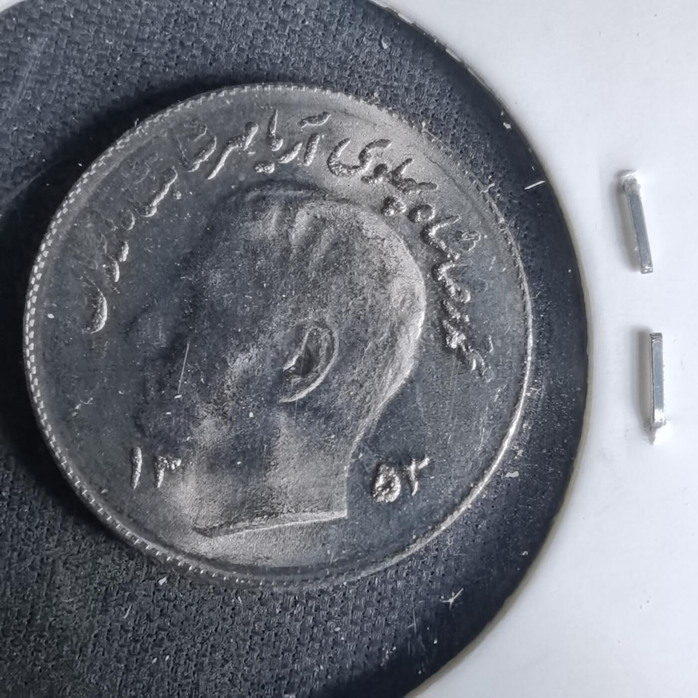 沼泽如烟--第1037场 伊朗