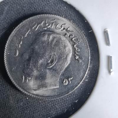 沼泽如烟--第1037场 - 伊朗