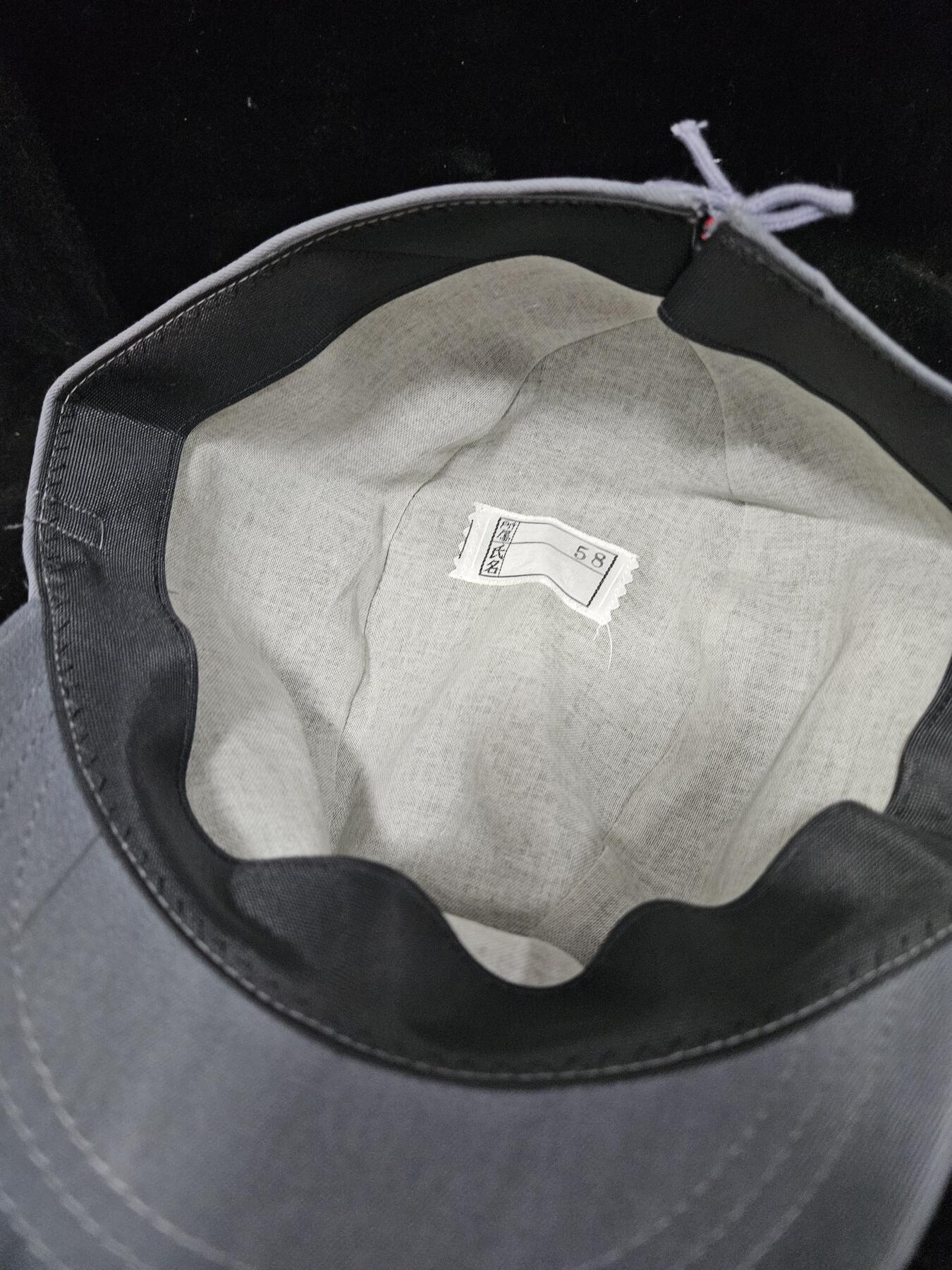 0元起拍勋章 第343期 咸鱼国勋章拍卖专场 4月1日（周三）下午6：00开始 消防团略帽 58CM