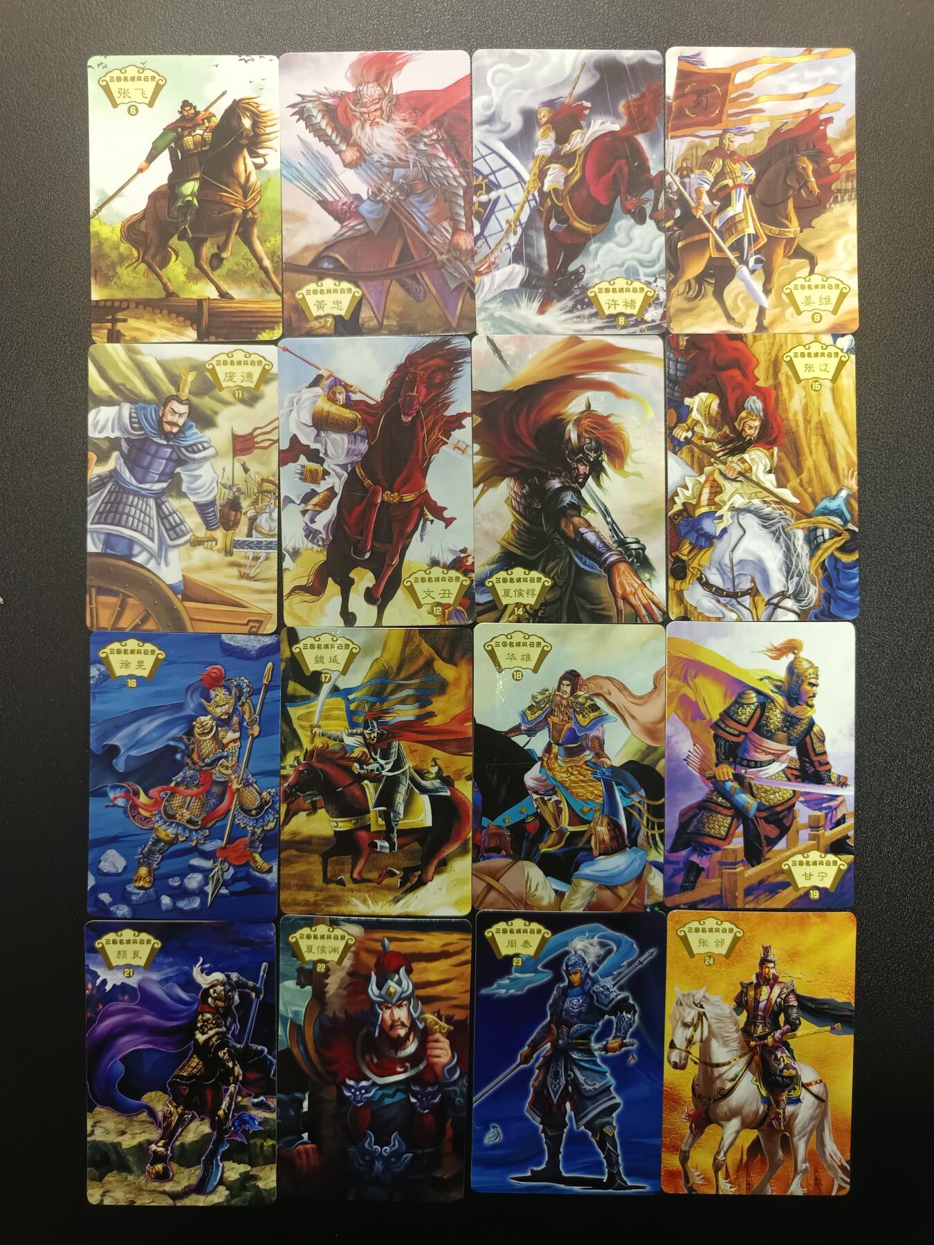 天玑星卡拍第182期《3.30周一截拍》持续收拍收评中 满赠卡需备注