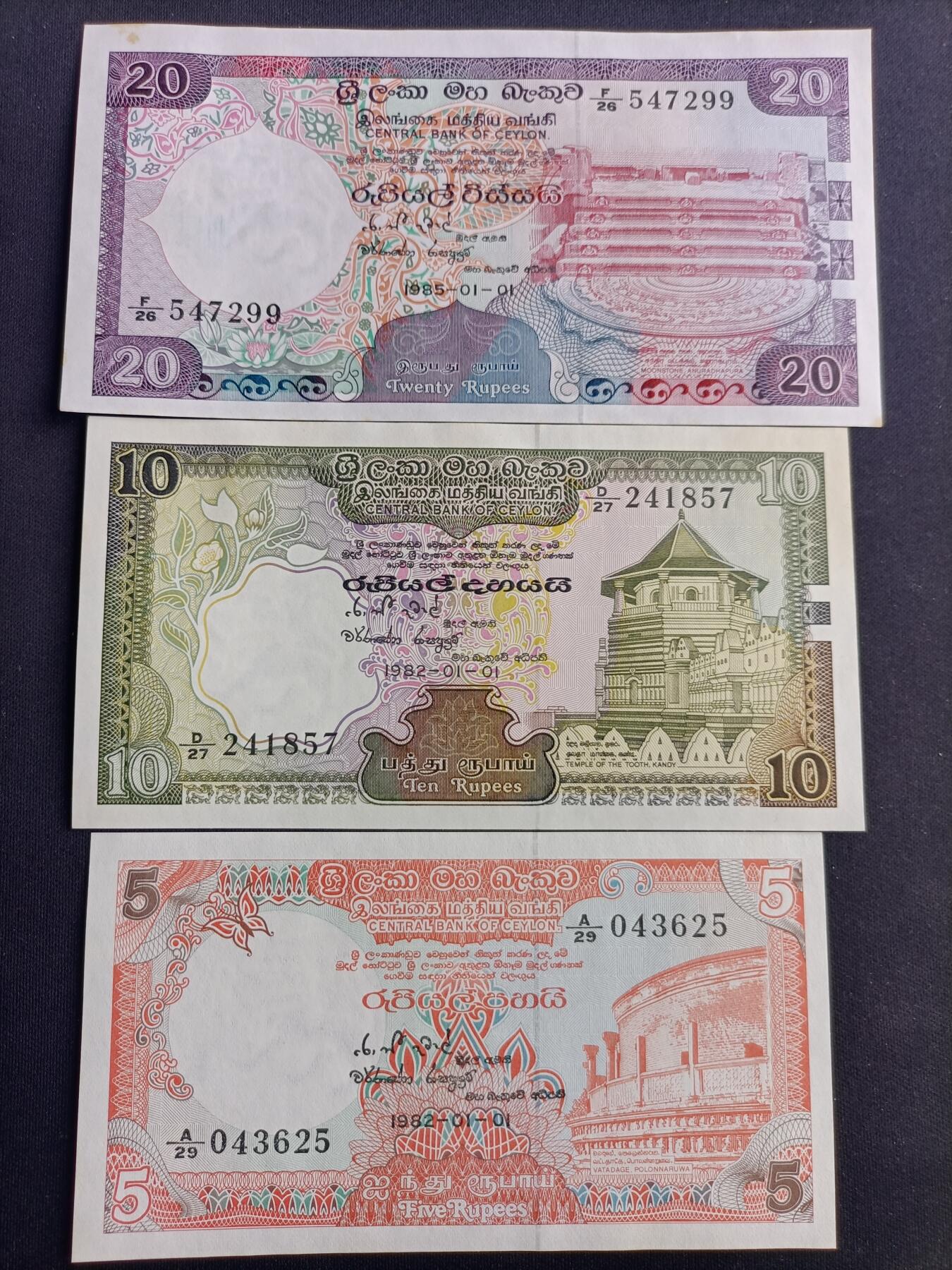 【游宝包邮场】马年第16期 好品组钞场 周六截拍 斯里兰卡-20/10/5卢比【1982(85)年 UNC/AU】