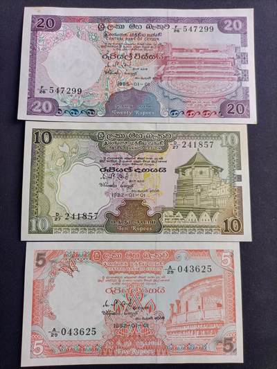 【游宝包邮场】马年第16期 好品组钞场 周六截拍 - 斯里兰卡-20/10/5卢比【1982(85)年 UNC/AU】